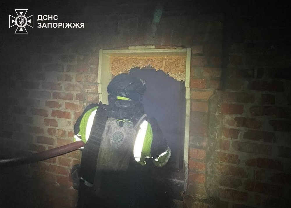 Запоріжжя 3 Запоріжжя 3