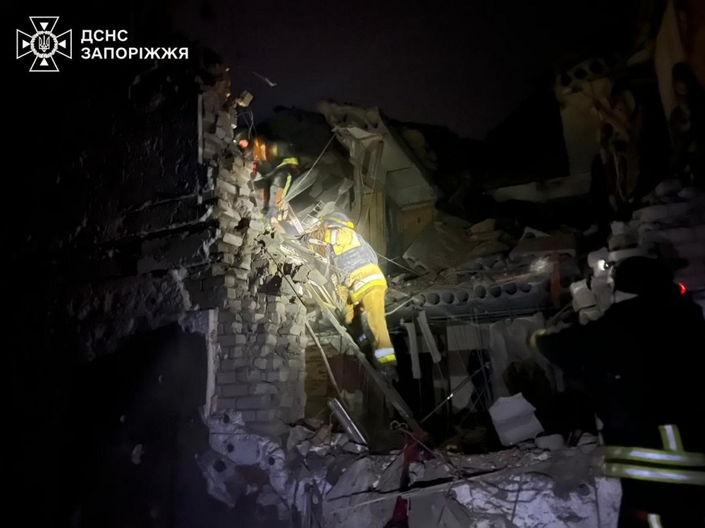 Запоріжжя 4 Запоріжжя 4