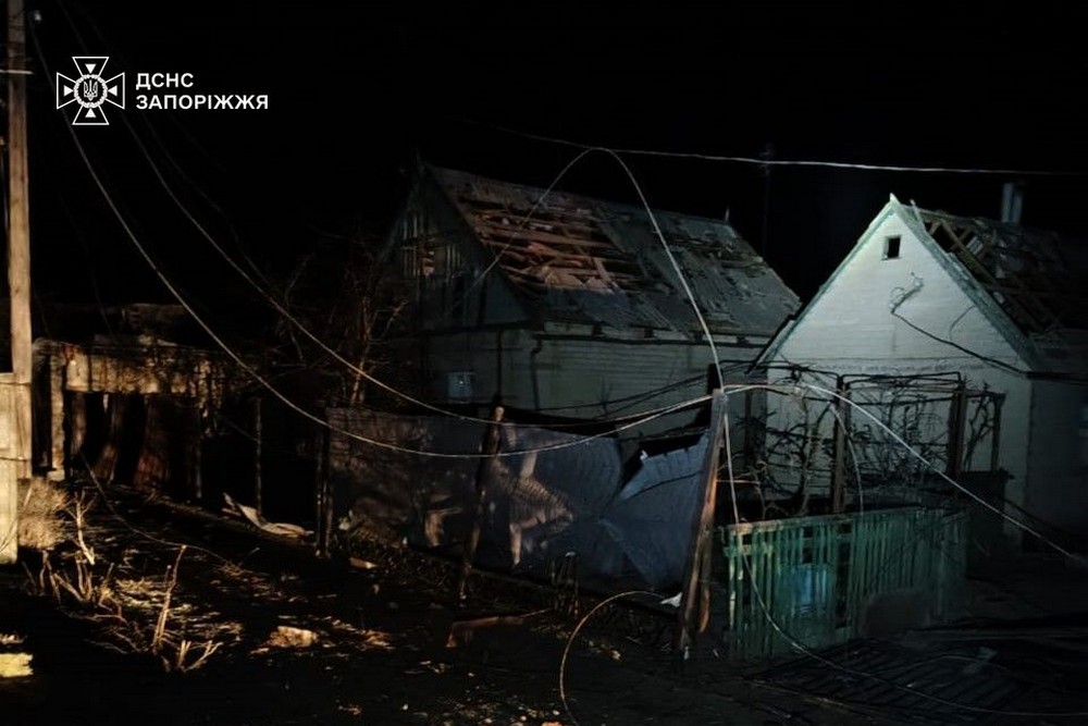 Запоріжжя 4