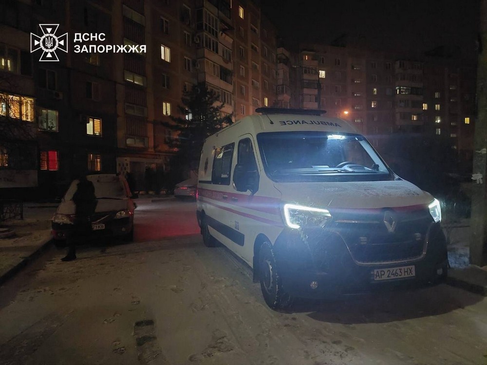 Запоріжжя 5 Запоріжжя 5