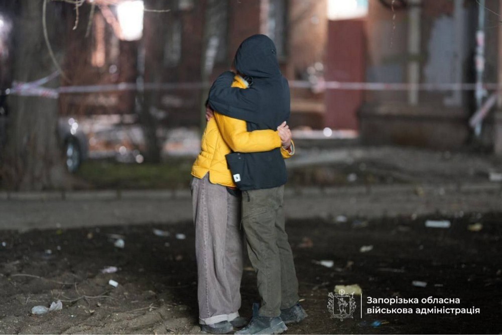 Запоріжжя 5