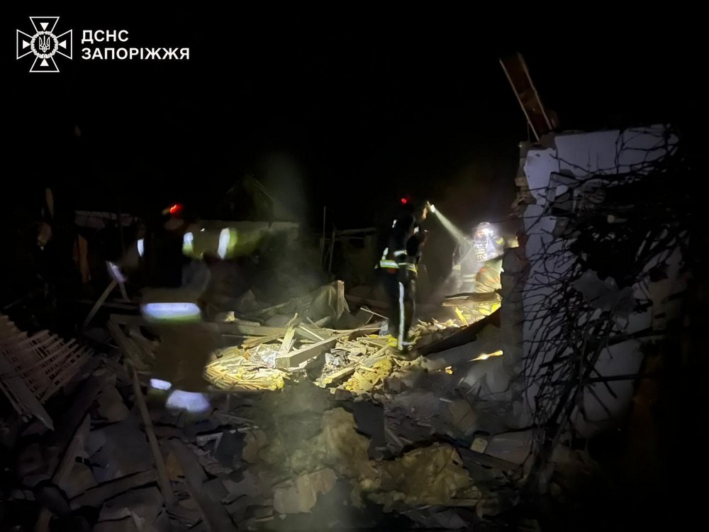 Запоріжжя 5 Запоріжжя 5