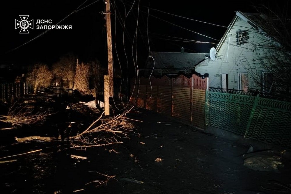 Запоріжжя 5