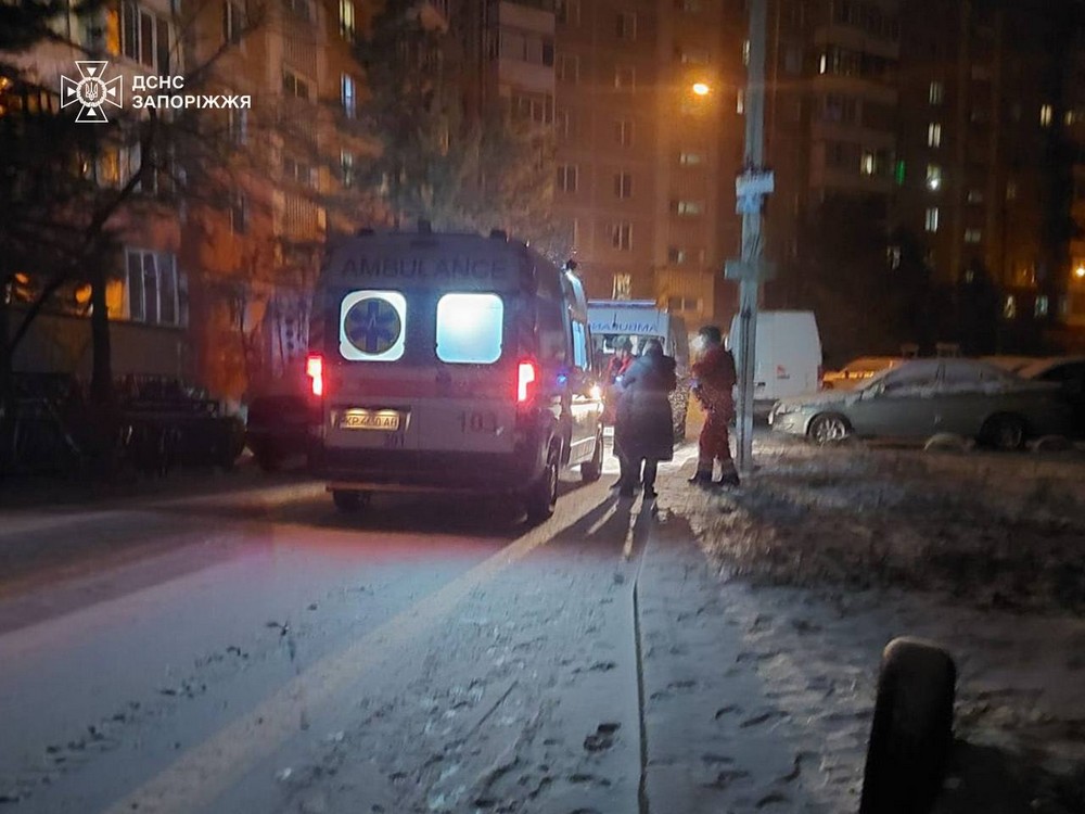 Запоріжжя Запоріжжя