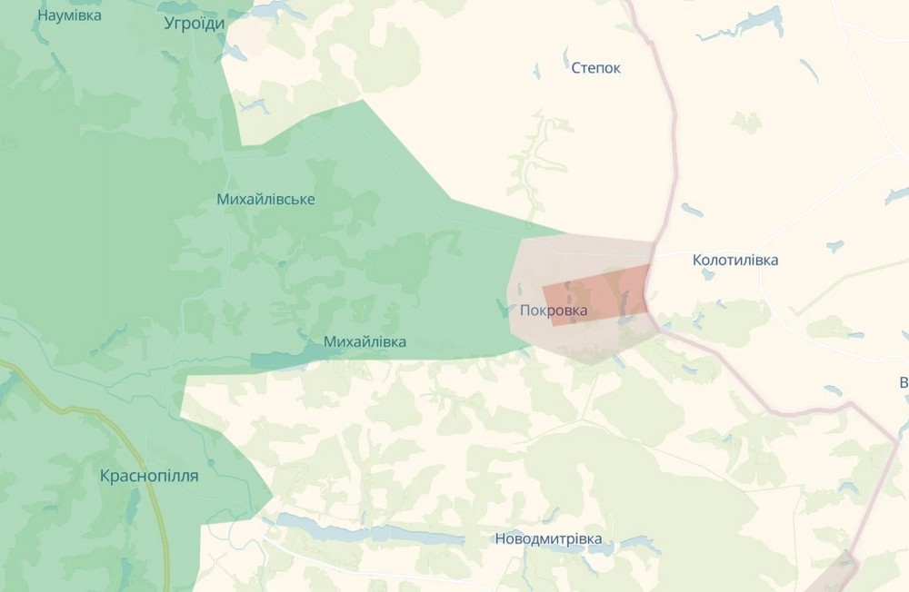 DeepState. DeepState.