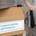 Гуманітарна допомога для родин ВПО з дітьми у Запоріжжі – що можна отримати, куди звертатися