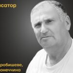 Меморіал: вбиті росією. Віктор Ішханян, 65 років, Донеччина, травень
