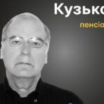 Меморіал: вбиті росією. Валентин Кузьков, 74 роки, Чернігівщина, грудень