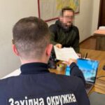 Приватна клініка Дніпра вкрала у держави 500 000 грн через НСЗУ