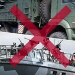 Офіційно! Уражено ЗРГК “Панцирь-С1”, катер БК-16 та пункти управління ворога в РФ і на ТОТ