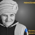 Меморіал: вбиті росією. Людмила Зубкова,