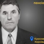 Меморіал: вбиті росією. Микола Міхєєв, 87 років, Харківщина, травень