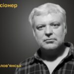 Меморіал: вбиті росією. Олександр Кудрявцев, 66 років, Слов’янськ, грудень