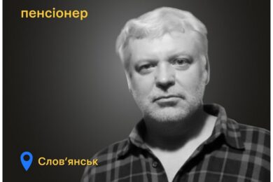 Меморіал: вбиті росією. Олександр Кудрявцев, 66 років, Слов’янськ, грудень