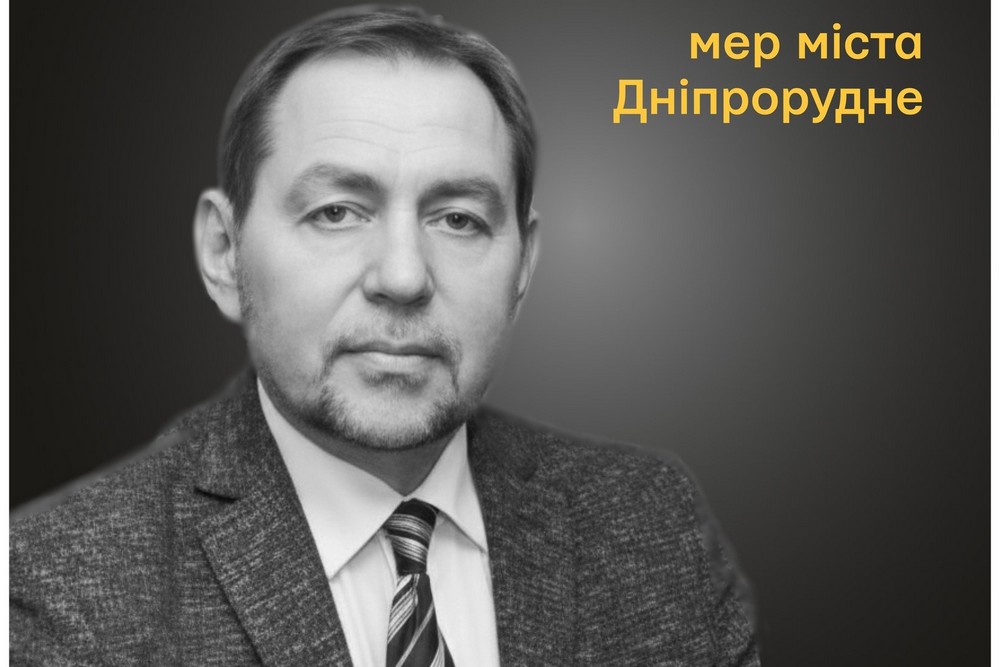 Меморіал: вбиті росією. Міський голова Євгеній Матвєєв, 63 роки, Пермський край РФ, вересень