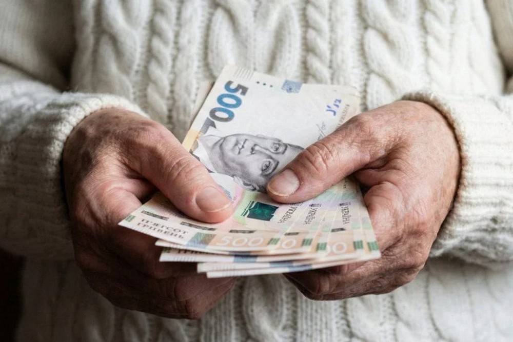 Як самостійно розрахувати підвищення пенсії після індексації 1 березня  і чому іноді можна не помітити зростання доходів