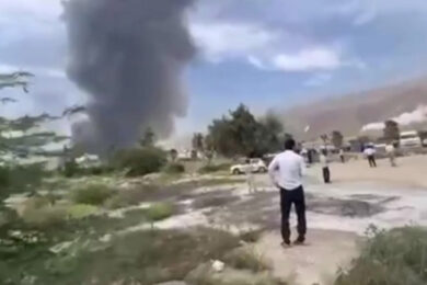 Атаковано найбільше у світі газове