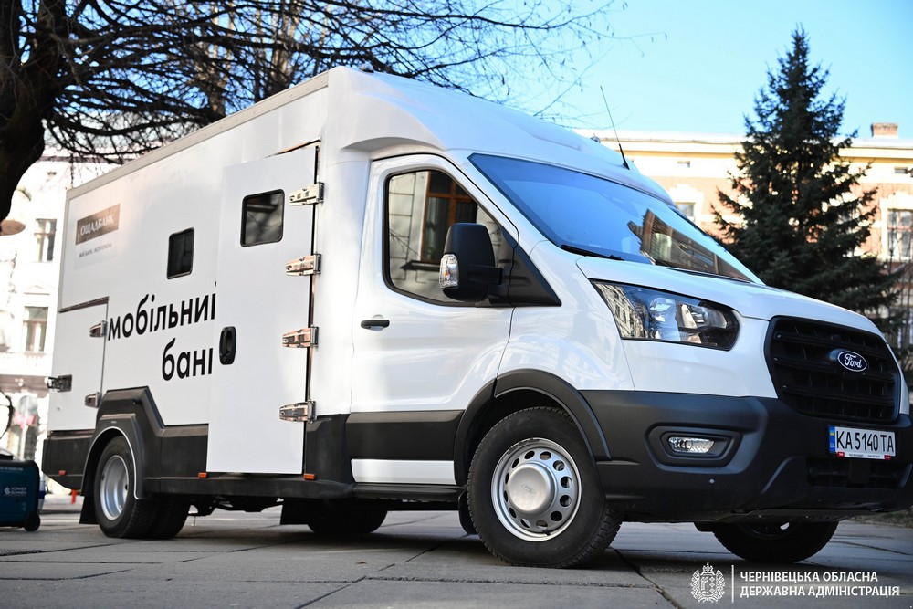 Запрацював перший на заході України «банк на колесах» на Буковині – які послуги можна отримати