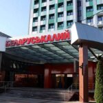 США оголосили про зняття санкцій з компаній Білорусі – що відомо