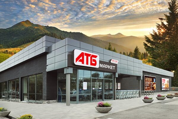 Акції в АТБ 7 днів з 12 до 18 березня - усі пропозиції