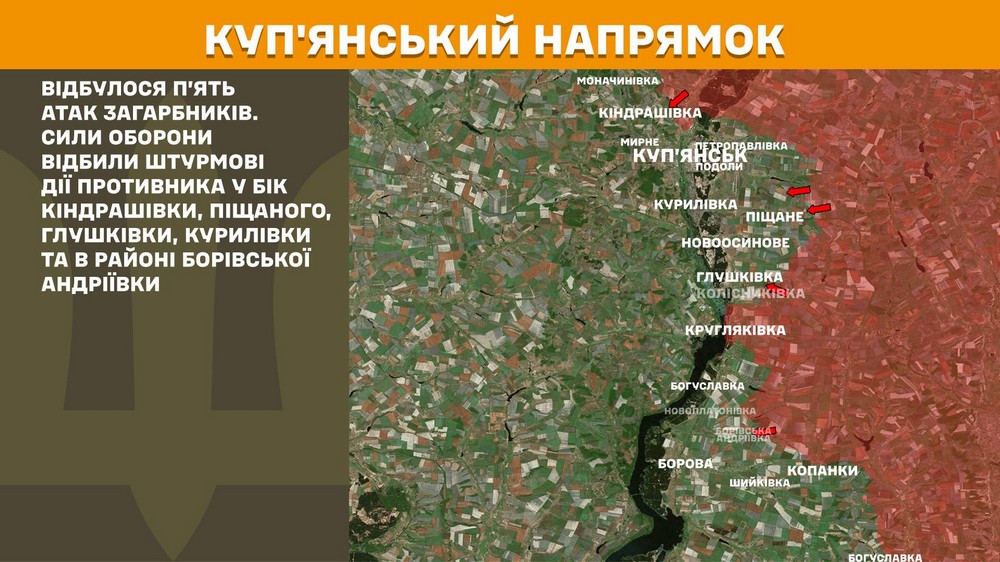 Війна в Україні 1 березня: ворог просунувся на Донеччині, втратив 870 солдатів за добу Війна в Україні 1 березня: ворог просунувся на Донеччині, втратив 870 солдатів за добу
