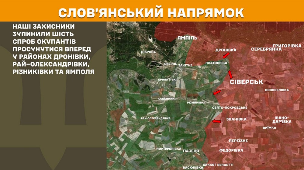 Війна в Україні 5 березня: ворог просунувся на Запоріжжі, втратив 900 солдатів за добу