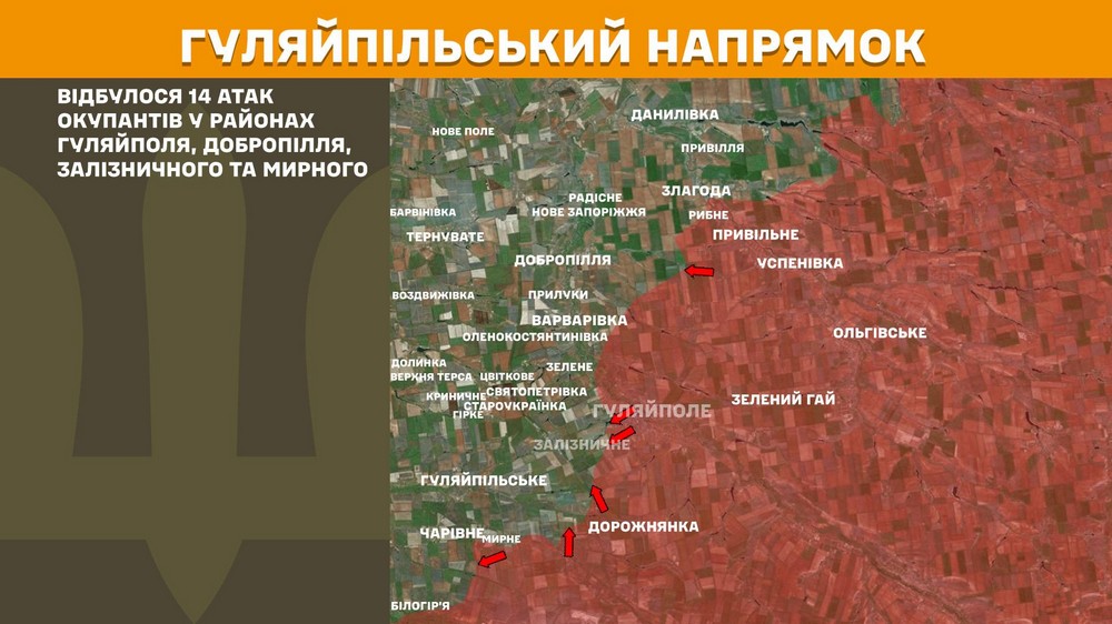 Війна в Україні 5 березня: ворог просунувся на Запоріжжі, втратив 900 солдатів за добу