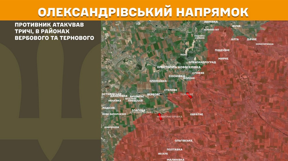 Війна в Україні 7 березня: ворог просунувся на Сумщині, втратив 1010 солдатів за добу