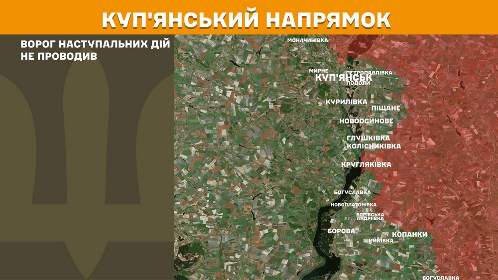 Війна в Україні 3 березня Війна в Україні 3 березня