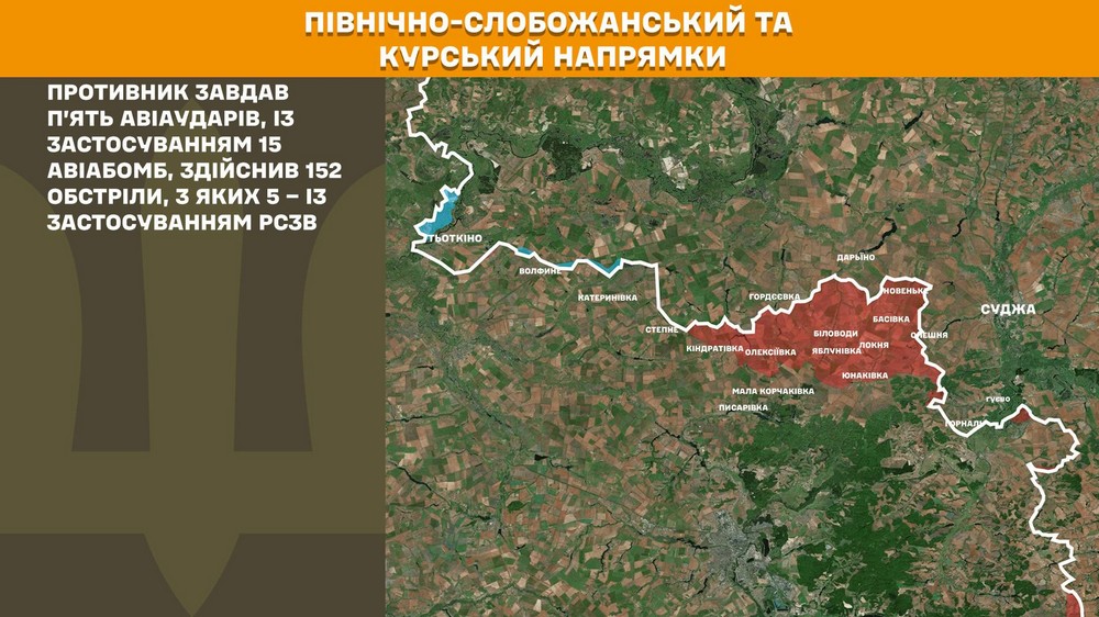 Війна в Україні 4 березня: ворог просунувся на Донеччині, втратив 980 солдатів за добу
