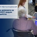 Грошова допомога на оплату ЖКП у Дніпрі : хто і як може отримати