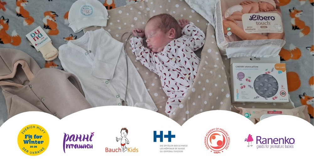 Гуманітарна допомога для батьків маленьких дітей – можна отримати теплі пакунки поштою