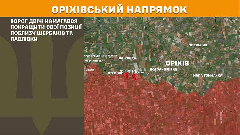 Війна в Україні 11 березня: ворог просунувся на Донеччині, втратив 990 солдатів за добу