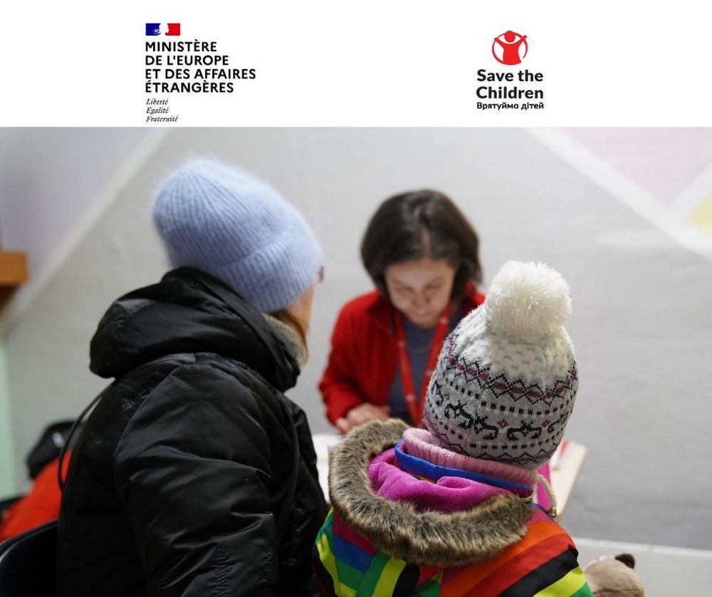 Нова підтримка для родин з дітьми: Save the Children запускає програму допомоги