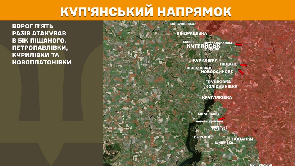 Війна в Україні 7 березня: ворог просунувся на Сумщині, втратив 1010 солдатів за добу