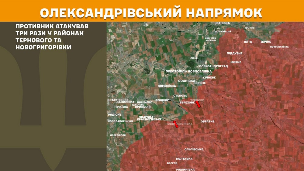Війна в Україні 11 березня: ворог просунувся на Донеччині, втратив 990 солдатів за добу