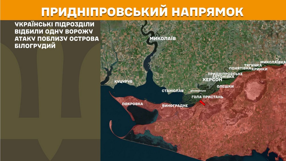 Війна в Україні 12 березня: ворог просунувся на Сумщині і Донеччині, втратив 780 солдатів за добу