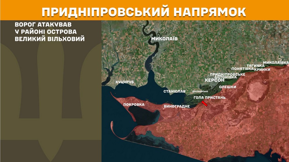 Війна в Україні 11 березня: ворог просунувся на Донеччині, втратив 990 солдатів за добу