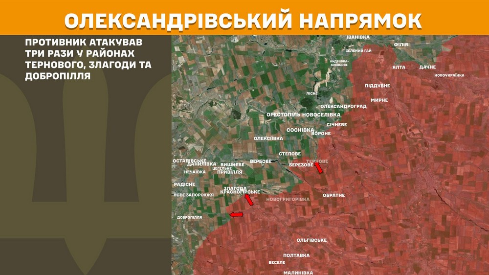 Війна в Україні 12 березня: ворог просунувся на Сумщині і Донеччині, втратив 780 солдатів за добу