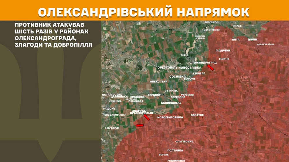 Війна в Україні 15 березня: ворог просунувся біля кордону з Дніпропетровщиною, втратив 740 солдатів за добу Війна в Україні 15 березня: ворог просунувся біля кордону з Дніпропетровщиною, втратив 740 солдатів за добу