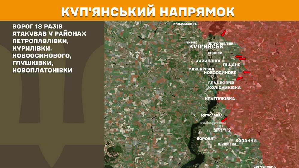 Війна в Україні 18 березня: різко збільшилася кількість боїв, шалені втрати у окупантів