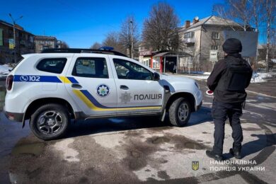 Понад 40 поліцейських поранено у