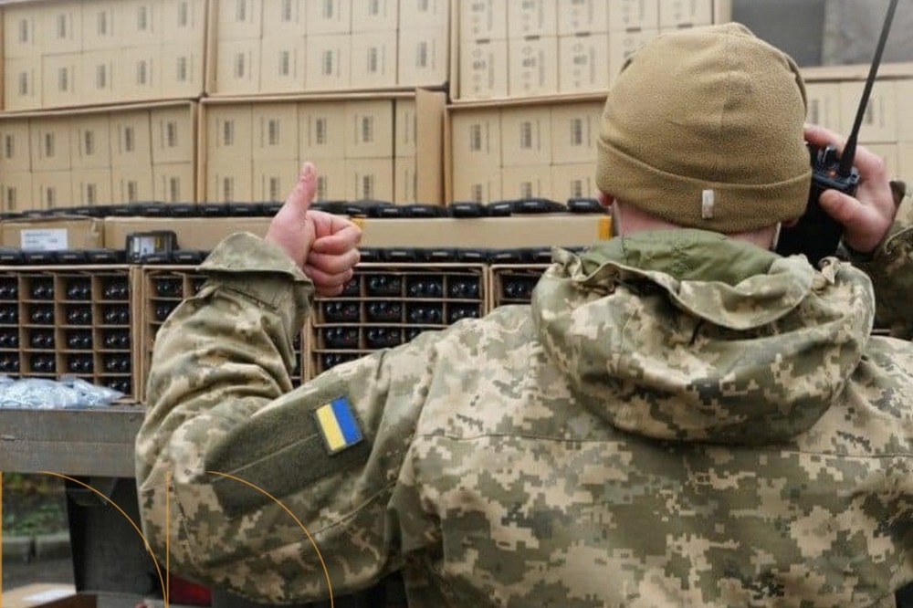 Розширено критерії визначення підприємств критично важливими для ЗСУ 1 Розширено критерії визначення підприємств критично важливими для ЗСУ