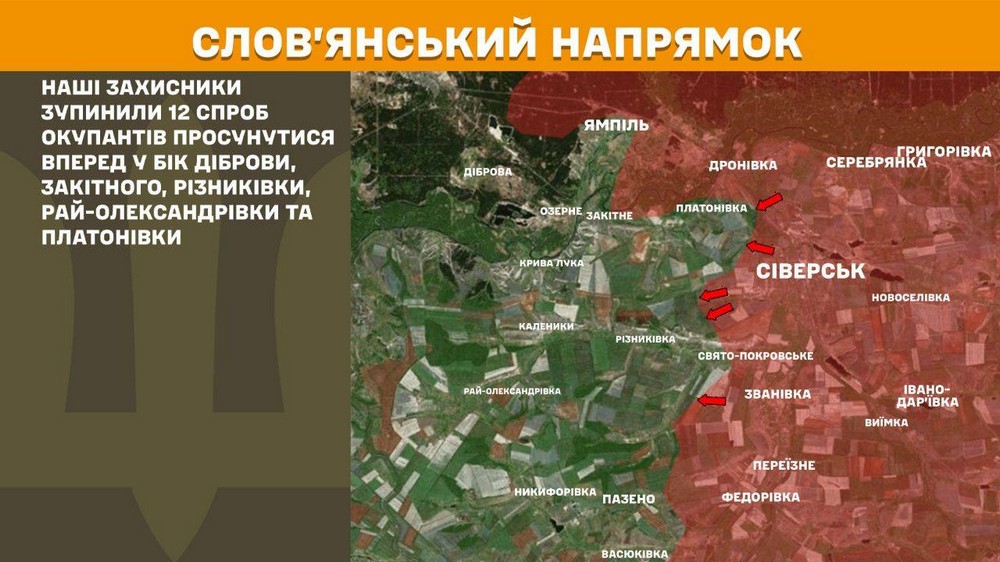 Війна в Україні 20 березня: ворог просунувся на Запоріжжі і Донеччині, втратив 1 610 солдатів за добу