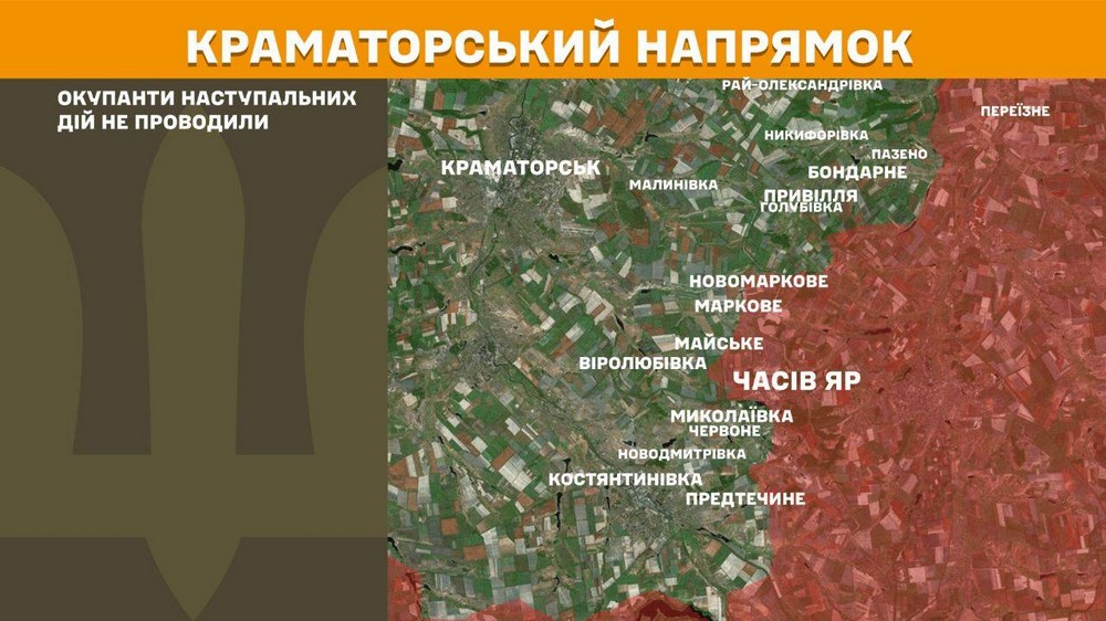 Війна в Україні 21 березня: ворог просунувся на Донеччині, втратив 1240 солдатів за добу Війна в Україні 21 березня: ворог просунувся на Донеччині, втратив 1240 солдатів за добу