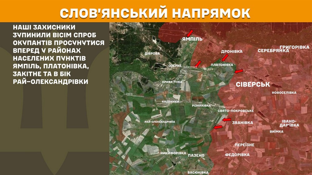 Війна в Україні 18 березня: різко збільшилася кількість боїв, шалені втрати у окупантів