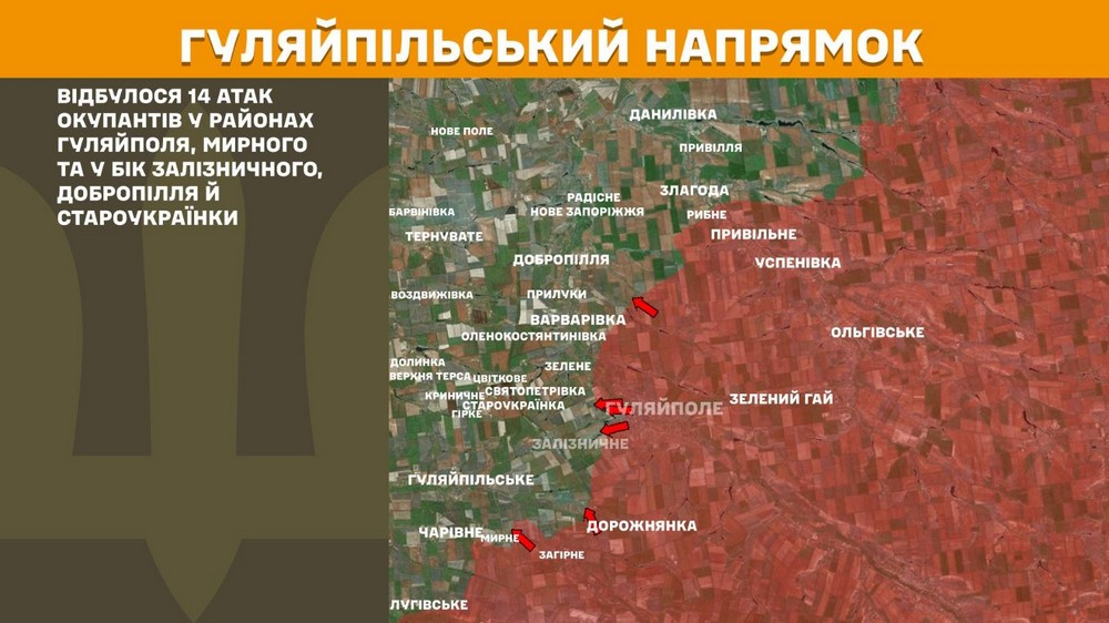 Війна в Україні 19 березня: ЗСУ відкинули ворога на Дніпропетровщині, у росіян знову величезні втрати, але є просування