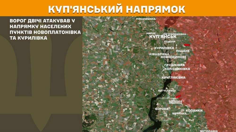 Війна в Україні 21 березня: ворог просунувся на Донеччині, втратив 1240 солдатів за добу Війна в Україні 21 березня: ворог просунувся на Донеччині, втратив 1240 солдатів за добу