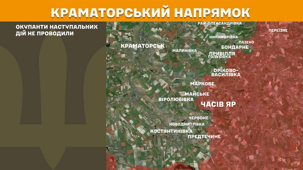 Війна в Україні 24 березня: ворог просунувся на Запоріжжі, втратив 890 солдатів за добу