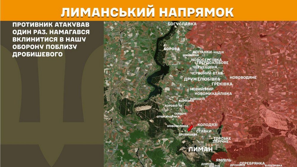 Війна в Україні 21 березня: ворог просунувся на Донеччині, втратив 1240 солдатів за добу Війна в Україні 21 березня: ворог просунувся на Донеччині, втратив 1240 солдатів за добу